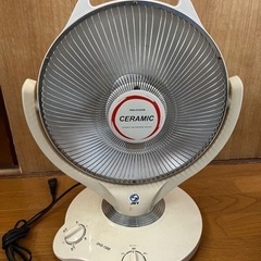 ハロゲンヒーター