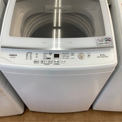 【トレファク摂津店】AQUA全自動洗濯機2022年製入荷致しました！