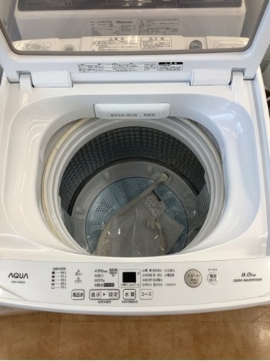 【トレファク摂津店】AQUA全自動洗濯機2022年製入荷致しました！