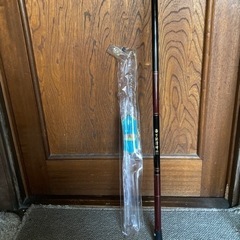 受け渡し完了　釣竿①  未使用品