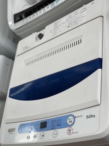 送料・設置込み　洗濯機　5kg ヤマダ　2020年