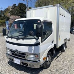 H23年式　トヨタ　トヨエース　冷蔵冷凍バン　小型(2t・3t)...