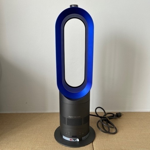 Dyson Hot+Cool™ AM04（ダイソン ホット アンド クール)