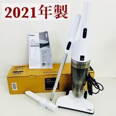 TWINBIRD ツインバード サイクロンスティック型クリーナー...