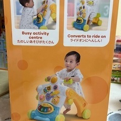 ベビー ウォーカーの画像