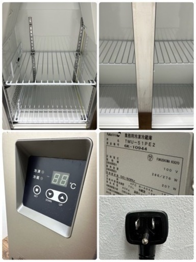 フクシマガリレイ業務用冷凍冷蔵庫TMU-51PE2 dk1-lrw-151pm_1.jpg?fitin=357:357