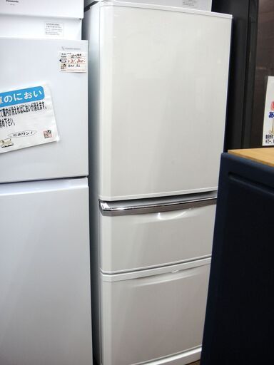 三菱 MITSUBISHI 335L 冷蔵庫 2016年製 MR-C34ZL-W1   １４３