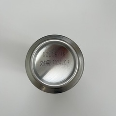 【お引き取り決定】サントリー　ジムビーハイボール　500mlの画像