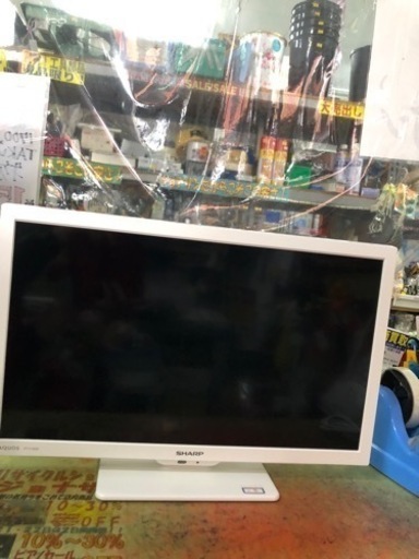 ♦️値下げしました♦️シャープ(AQUOS)液晶テレビ19型