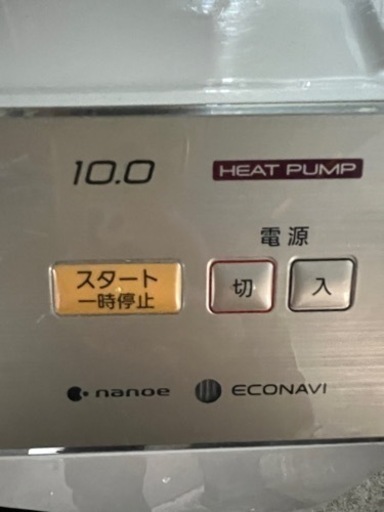 格安出品！Panasonic！タッチパネル！2015年製！ドラム式洗濯乾燥機！