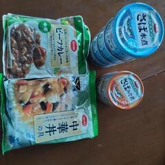 レトルトと缶詰め