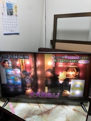 ジャンク品42型カラーテレビ✨✨✨