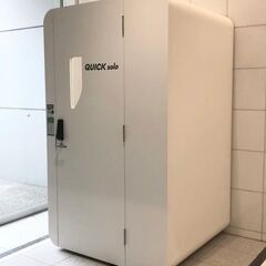 【★急募★】ワークBOXの清掃のお仕事です！！1回1,300円　...