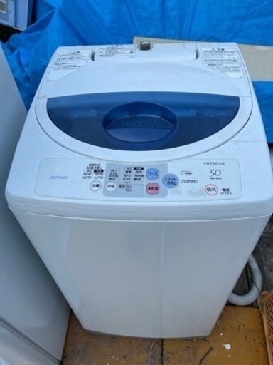 洗濯機　HITACHI