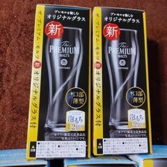 グラス５個  未使用の画像