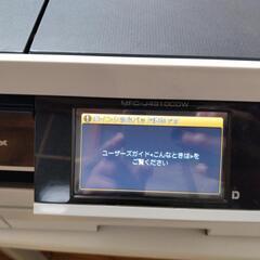 Ａ３対応複合機の画像