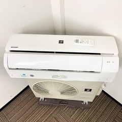激安‼️主に8畳用 20年製 SHARPルームエアコンAY-L25TD🌟