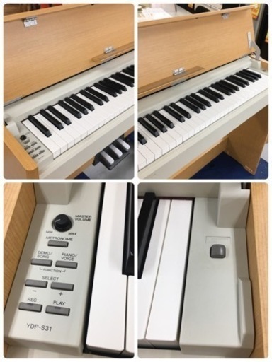 S712 ⭐ YAMAHA YDP-S31C [電子ピアノ ARIUS（アリウス） 88鍵 ライトチェリー調]⭐動作確認済⭐クリーニン