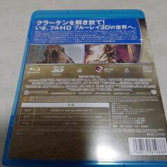 タイタンの戦い　DVDの画像