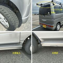 （個人）車内泊にバモスホビオ・4WDターボ・ルーフキャリア・ナビ・ETC付き・乗って帰れますの画像