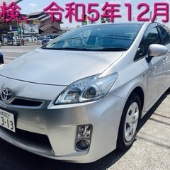 プリウス30★ZVW30★車検付き★絶好調で綺麗な車です★乗って...
