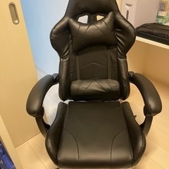 ゲーミングチェア