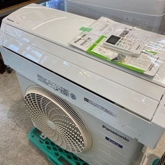 エイブイ卸:パナソニックルームエアコン、CS-229CFR 2019年製