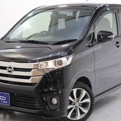 来店不要👍車の状態もLINEで👌納車は自宅可能🚗【日産/デイズ ハイウェイスターG】の画像