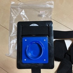 大事な所を守って下さい！
