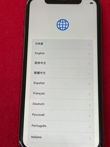 【ジャンク】iPhone11 128GB レッド 部品取り 背面割れ 2023/04/04