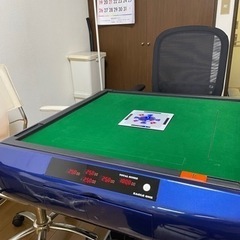 麻雀仲間募集！