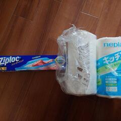 無料　調理器具などの画像