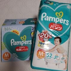 パンパース　パンツ　Mサイズ　１６０枚