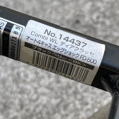 combi ベビーカーの画像