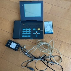 NTTデータ モバイルメイト