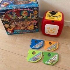 受け渡し予定おやすみホームシアター