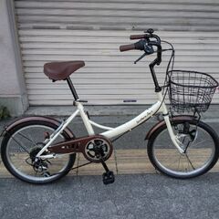 Southern port[サザンポート]20吋 コンパクト自転...