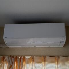 富士通ルームエアコン