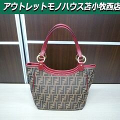 本物 FENDI ズッカ柄 トートバッグ 8BH156 ハンドバ...