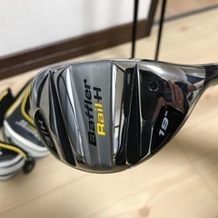 【決まりました】cobra ユーティリティ　3本セット　取りに来れる方の画像