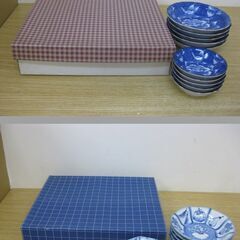 未使用 昭峰 中鉢 小鉢 各5個セット×2種類 全20個