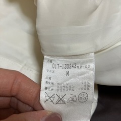 クロップドパンツ 3点セット S〜Mの画像