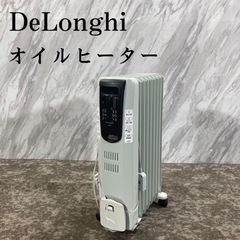Delonghi デロンギ オイルヒーター KHD410812-...
