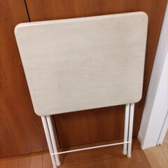 ニトリ　折り畳みテーブル