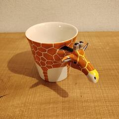 動物マグカップ（キリン）