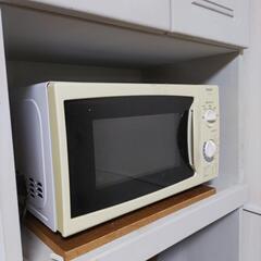 電子レンジ
