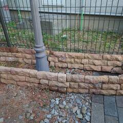 【成約済み】園芸 畑 家庭菜園用 ブロック