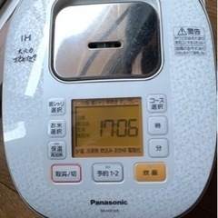 炊飯器　Panasonic