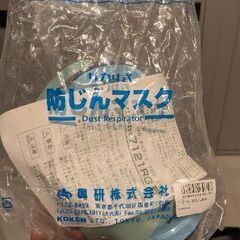 防塵マスクの画像