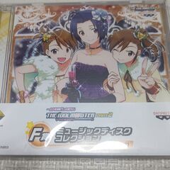 アイドルマスター　一番くじグッズ（詰め合わせ）